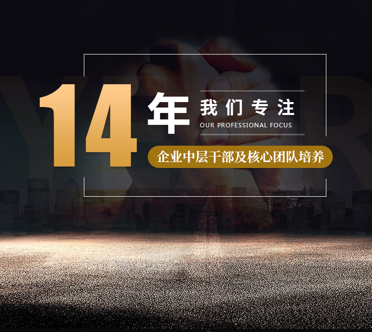 日常語(yǔ)錄.jpg