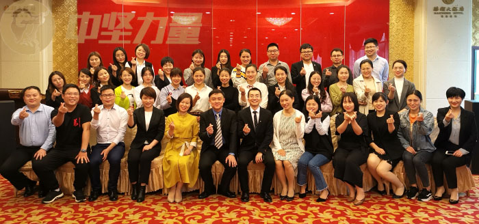 企業(yè)管理內訓-湖南中堅力量.jpg