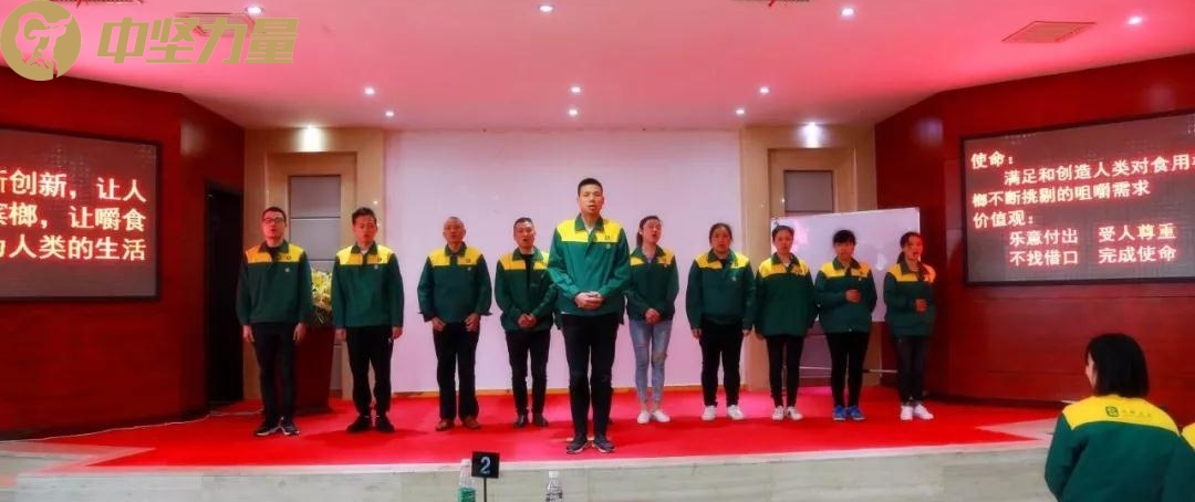 企業(yè)內訓和暢視頻首選湖南中堅力量.jpg