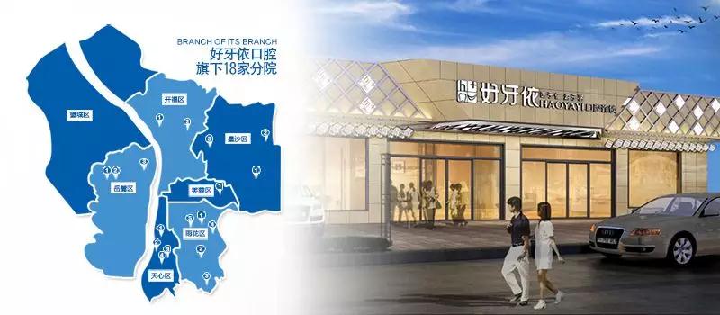 企業(yè)內(nèi)訓(xùn)-湖南中堅力量.jpg