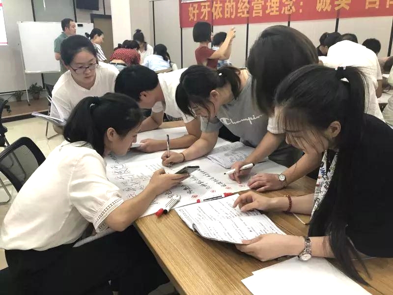 企業(yè)商學(xué)院-湖南中堅力量.jpg