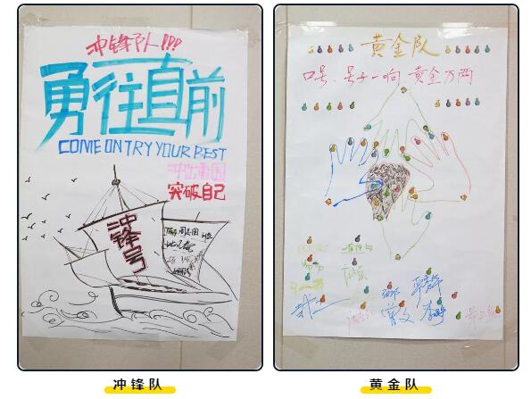 企業(yè)管理培訓(xùn)-湖南中堅(jiān)力量.jpg